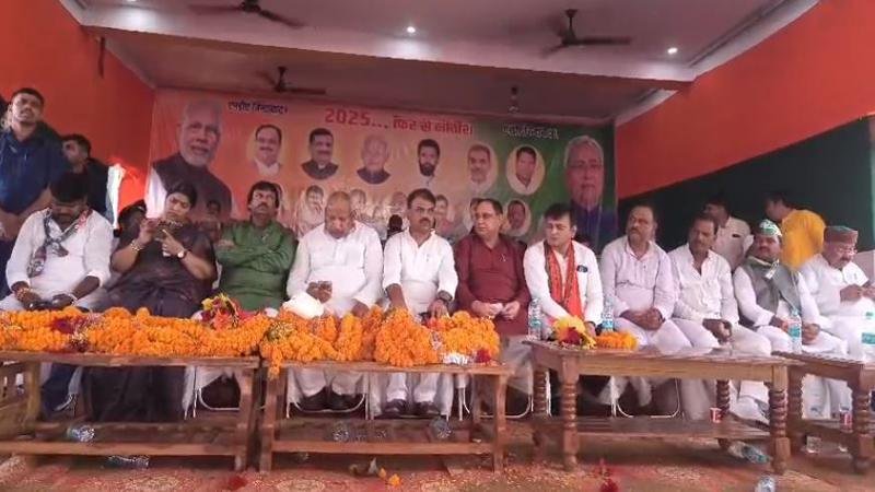 नालंदा में NDA कार्यकर्ता सम्मेलन का आयोजन, गठबंधन के सभी बड़े नेता रहे मौजूद