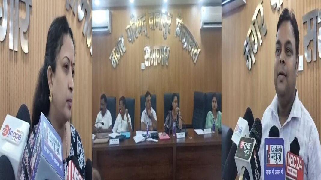 हंगामेदार रही दानापुर नगर परिषद की सशक्त स्थाई समिति की बैठक, पार्षद ने फाड़ी योजनाओं की कॉपी