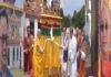 भूटान के प्रधानमंत्री व केंद्रीय मंत्री पहुंचे नालंदा, नवनिर्मित भूटानी मंदिर का किया उद्घाटन
