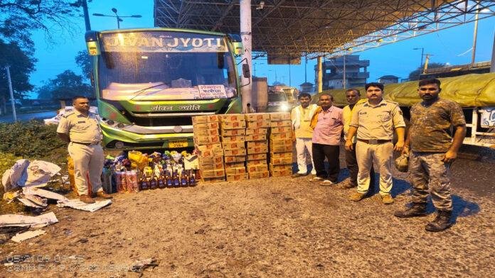 Nawada Police बोकारो से बरबिगहा ले जाई जा रही भारी मात्रा में शराब जब्त, 3 गिरफ्तार