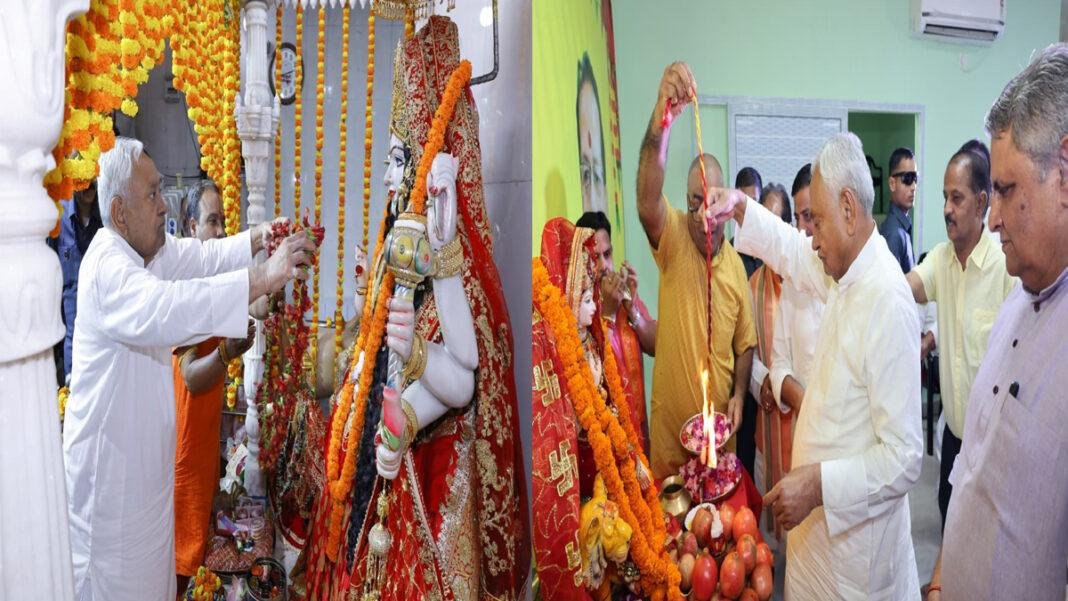 मुख्यमंत्री ने की मां दुर्गा की पूजा अर्चना, राज्य की सुख, शांति एवं समृद्धि की कामना