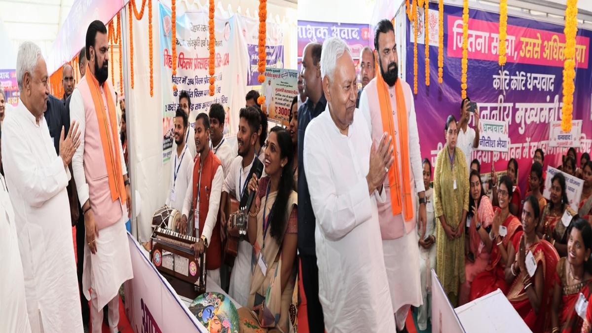 Nitish Gopalganj 3 Bihar News, Jharkhand News & Live Updates