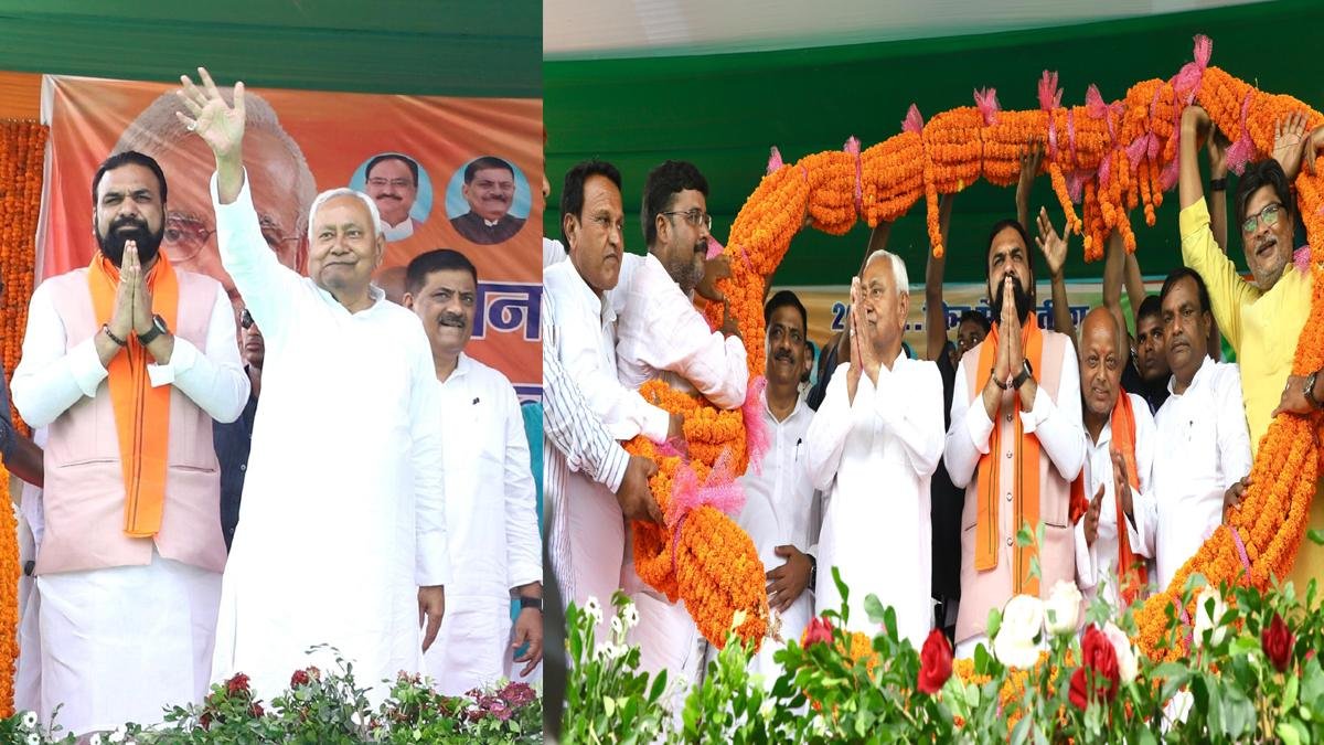Nitish Gopalganj 4 Bihar News, Jharkhand News & Live Updates