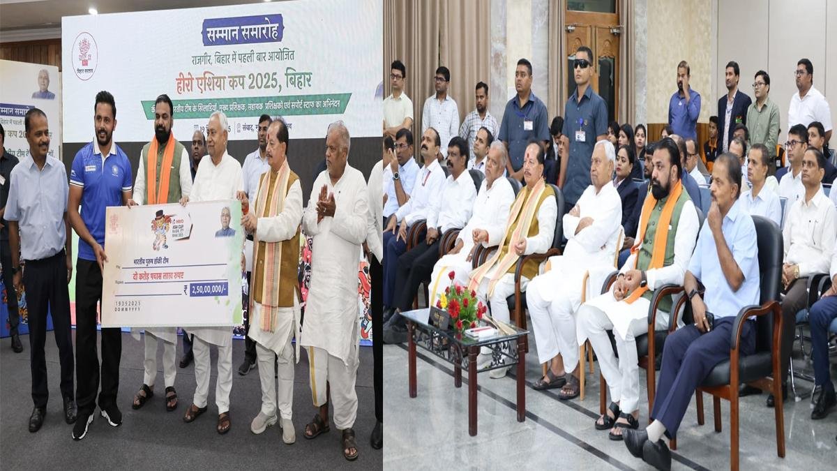 Nitish Hockey Team 1 22Scope News