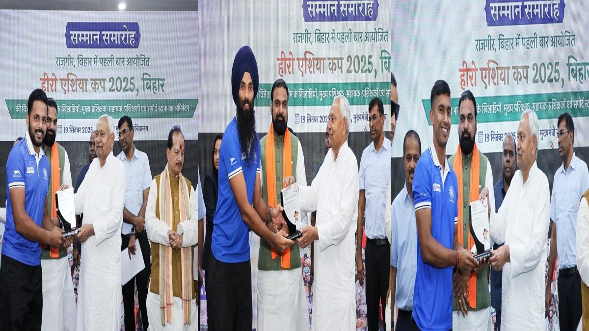 Nitish Hockey Team 2 22Scope News