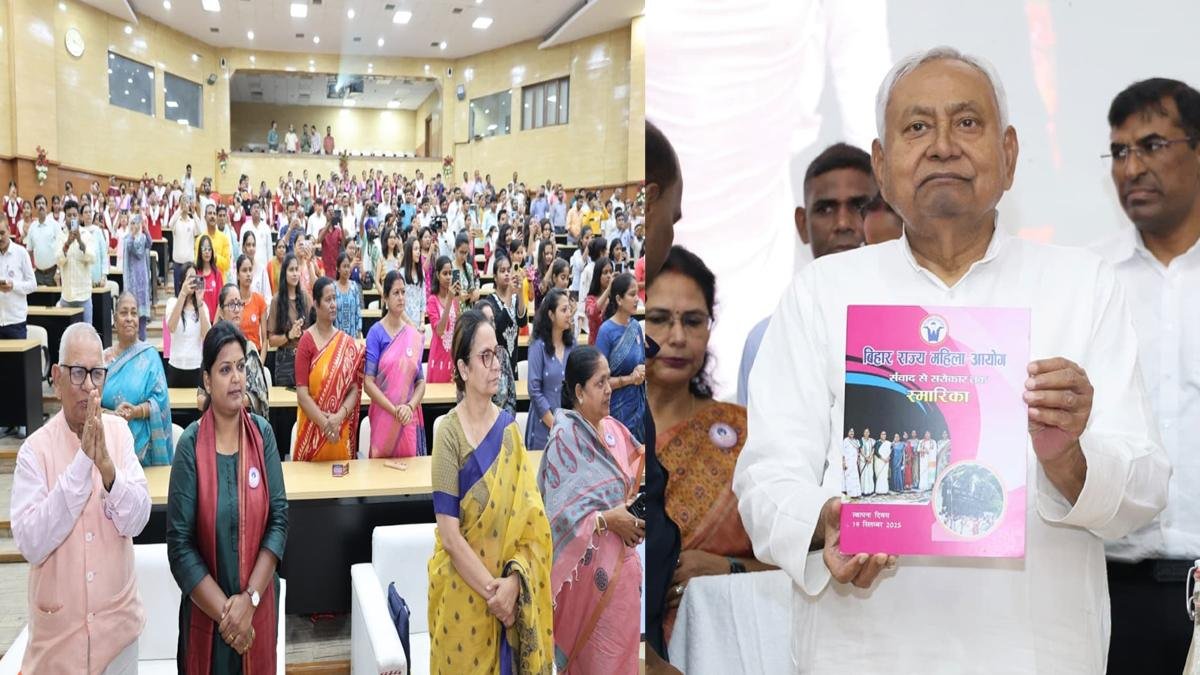 मुख्यमंत्री ने बिहार राज्य महिला आयोग के 24वें स्थापना दिवस पर आयोजित कार्यक्रम का किया शुभारंभ | 22Scope News Nitish Ing 1 2 22Scope News