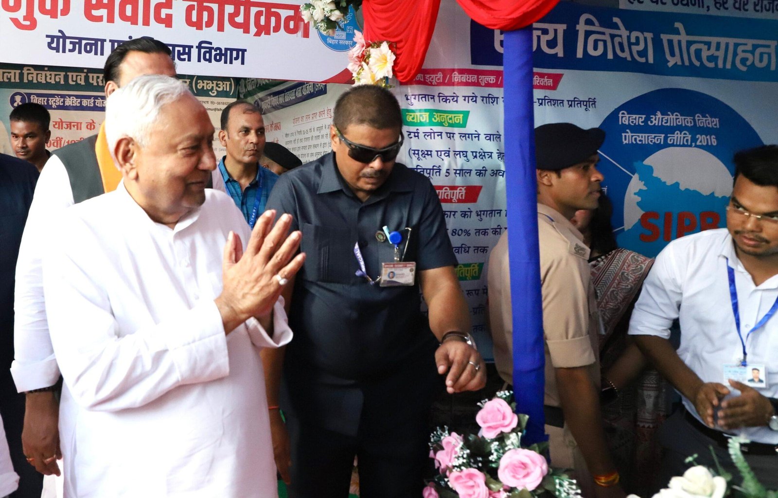 Nitish Kaimur 4 scaled Bihar News, Jharkhand News & Live Updates