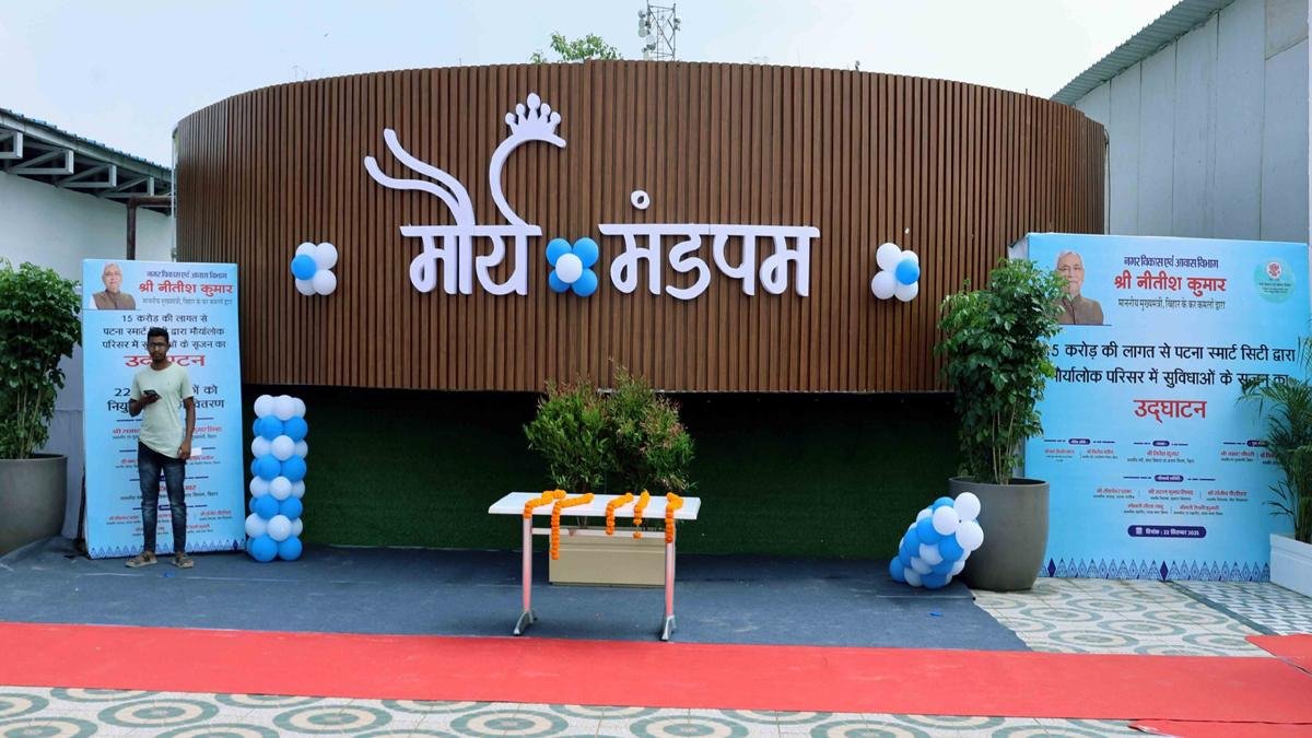 Nitish Maurya Lock 2 22Scope News