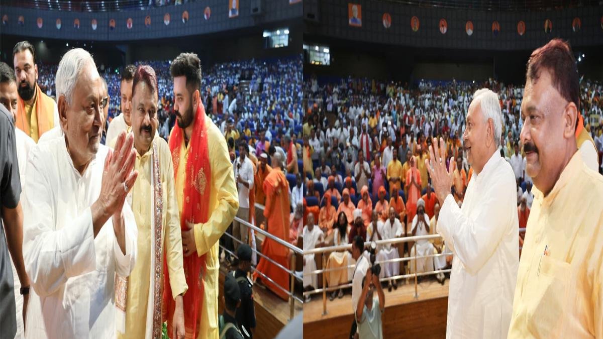 मुख्यमंत्री ने बिहार राज्य धार्मिक न्यास पर्षद द्वारा आयोजित धार्मिक न्यास समागम का दीप प्रज्ज्वलित कर किया उद्घाटन | 22Scope News Nitish N Parishad 1 1 22Scope News