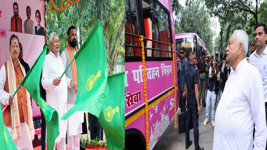 मुख्यमंत्री ने सुगम परिवहन हेतु महिलाओं के लिए 80 पिंक बसों को हरी झंडी दिखाकर किया रवाना