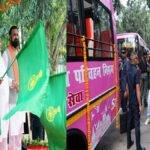 Nitish Pink Bus 22Scope News