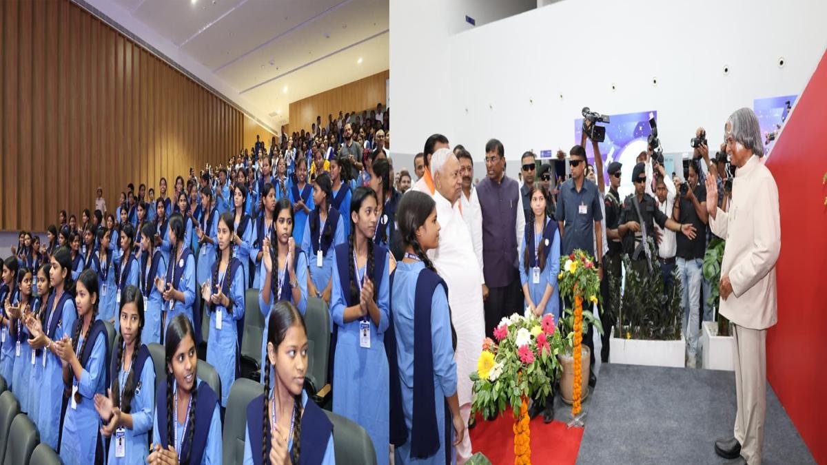 मुख्यमंत्री ने डॉ. APJ अब्दुल कलाम साइंस सिटी का किया उद्घाटन 5 22Scope News Nitish Science City 3 22Scope News