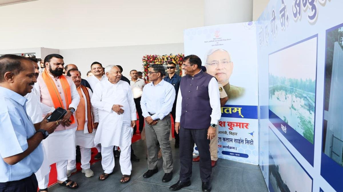 मुख्यमंत्री ने डॉ. APJ अब्दुल कलाम साइंस सिटी का किया उद्घाटन 4 22Scope News Nitish Science City 4 22Scope News