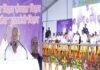 मुख्यमंत्री ने वैशाली में 744 करोड़ लागत की कुल 331 विकासात्मक योजनाओं का किया उद्घाटन व शिलान्यास