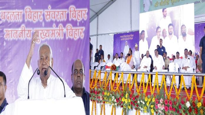 मुख्यमंत्री ने वैशाली में 744 करोड़ लागत की कुल 331 विकासात्मक योजनाओं का किया उद्घाटन व शिलान्यास