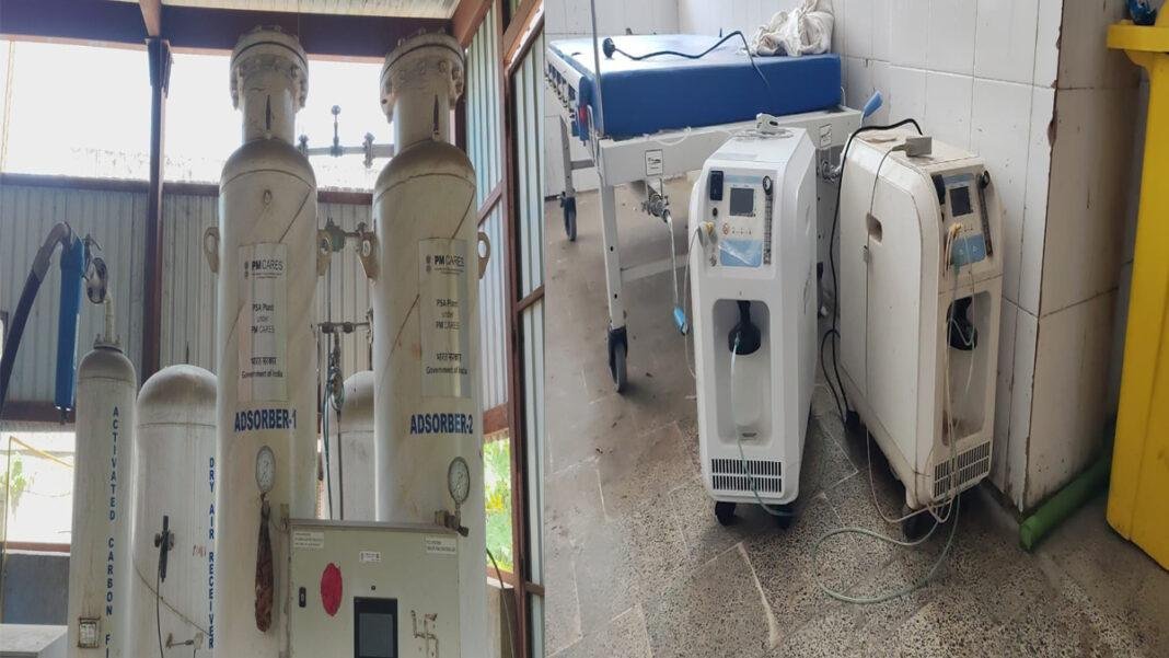 लाखों की लागत से निर्मित ऑक्सीजन प्लांट कई महीनों से बंद, टेक्नीशियन भी गायब