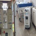 Oxygen Plant 22Scope News