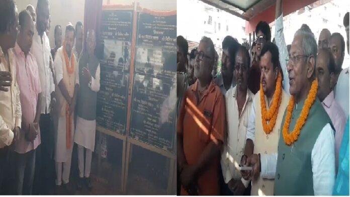 पटना सिटी में शहरी विकास योजना के तहत 91 लाख की योजनाओं का किया उद्घाटन