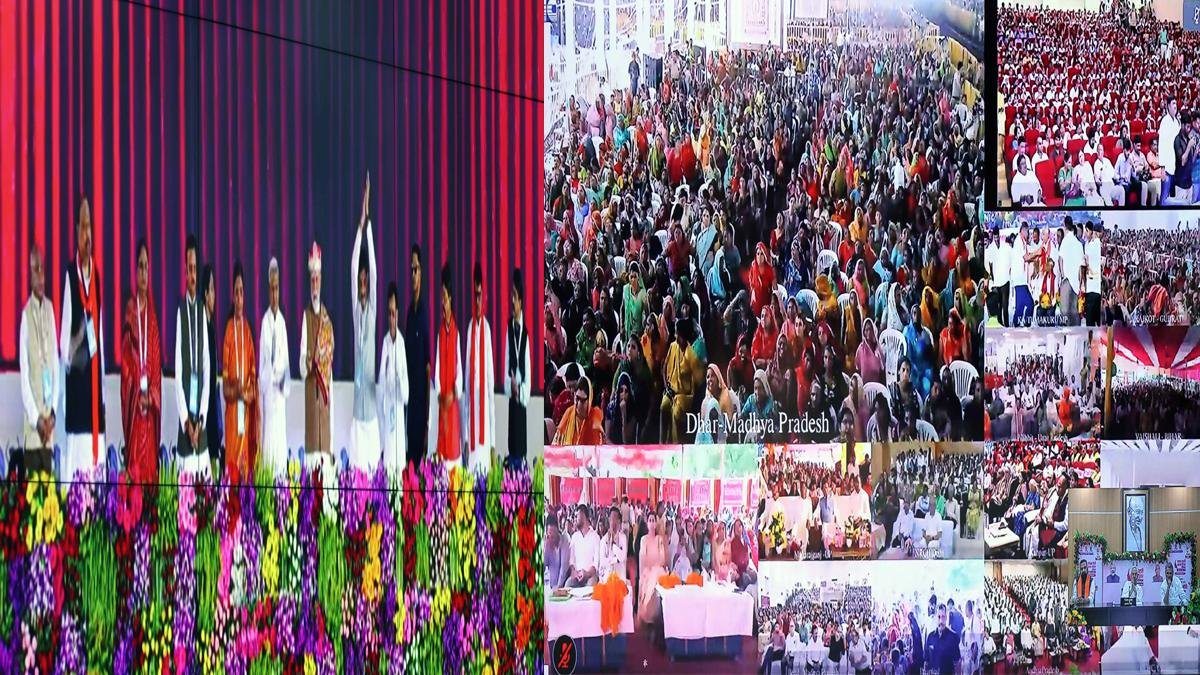 PM CM 1 2 22Scope News