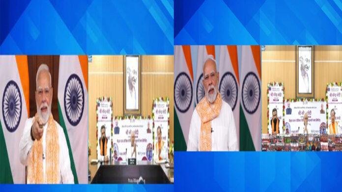 PM ने VC के जरिए बिहार जीविका निधि साख सहकारी संघ का किया शुभारंभ, मोदी ने कहा- मां का अपमान... नहीं सहेंगे, नहीं सहेंगे...