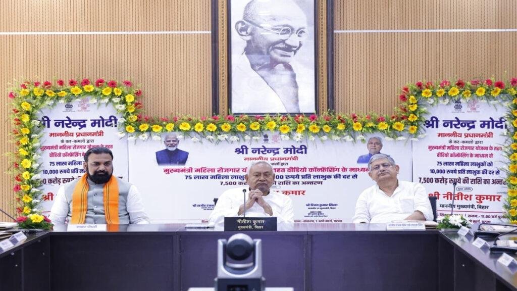 PM Modi 1 4 22Scope News