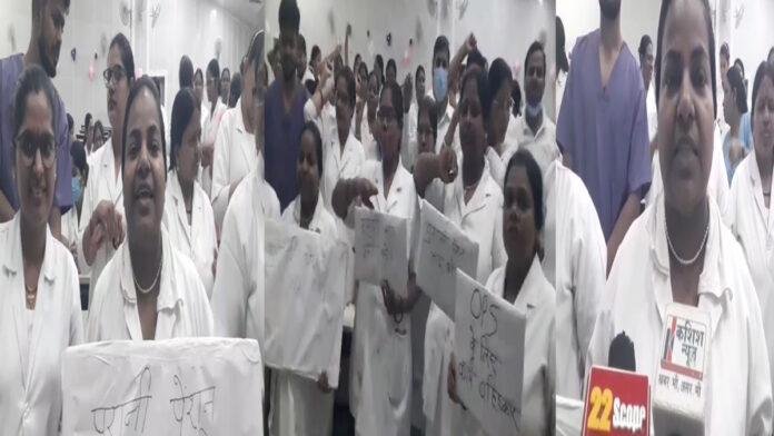 Patna NMCH NMCH के नर्सों ने अपनी मांगों को लेकर किया हड़ताल, कहा- मांगे नहीं मानी गई तो चुनाव पर पड़ेगा असर