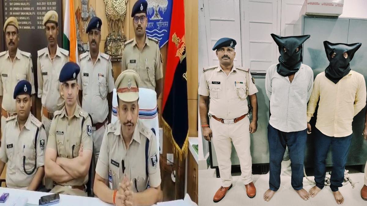Patna Police 1 22Scope News
