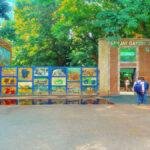 Patna Zoo 22Scope News