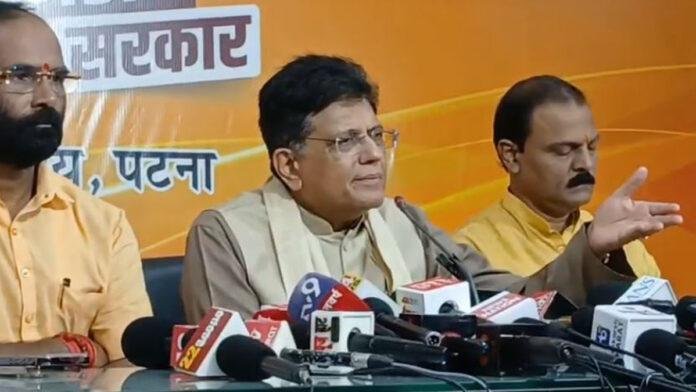 केंद्रीय मंत्री ने नीतीश को दिया धन्यवाद, कहा- पिछले 20 सालों में PM-CM ने बिहार में किया है विकास