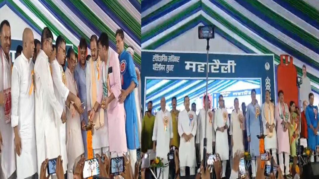 'संवैधानिक अधिकार, परिसीमन सुधार' महारैली में भारी भीड़, कुशवाहा ने कहा- आज का दिन खास, इसलिए...