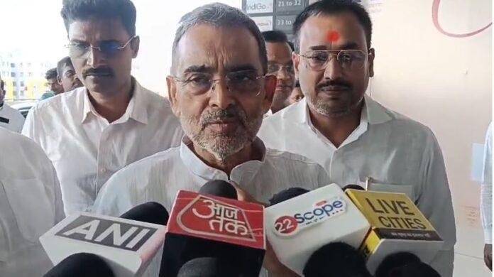 कांग्रेस के AI Generated Video पर MP उपेंद्र कुशवाहा का हमला