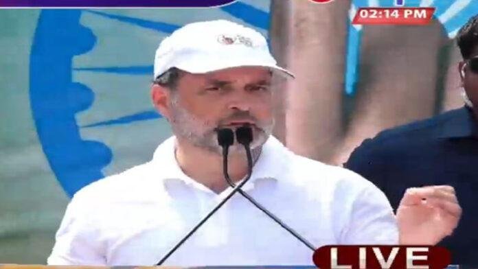 राहुल का तीखा हमला, कहा- लोकसभा में वोट चोरी कर हरवाया गया हमें