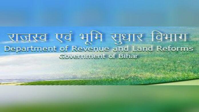 संघ की अध्यक्ष रौशन आरा समेत 710 से अधिक कर्मियों द्वारा दिए गए पुनर्बहाली के अपील अभ्यावेदन