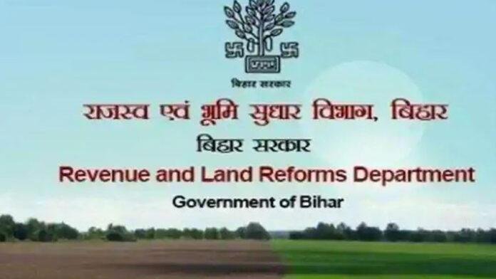 चुनाव से पहले बिहार में बड़े पैमाने पर ट्रांसफर-पोस्टिंग, एक साथ कई विभागों में तबादला