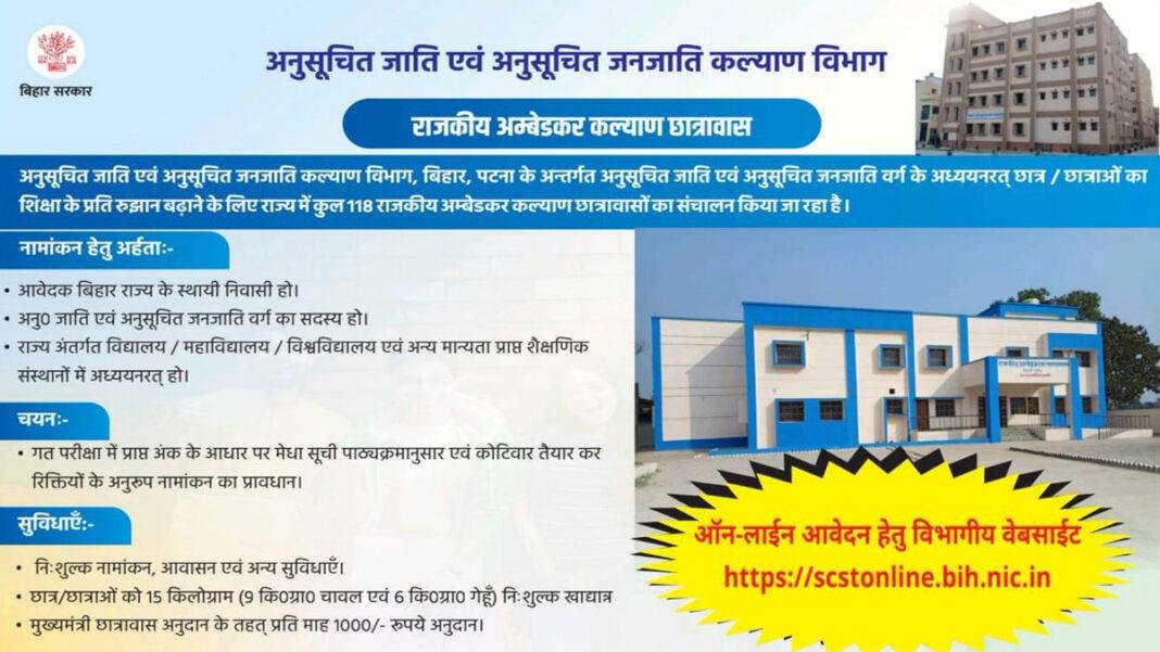 'विकास मित्रों को अब मिलेगा सरकारी कर्मियों की तर्ज पर दुर्घटना बीमा का लाभ'