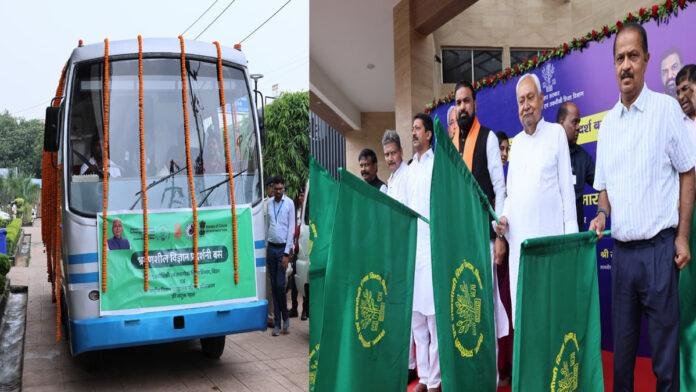 CM ने विज्ञान, प्रावैधिकी व तकनीकी शिक्षा विभाग के विभिन्न योजनाओं का किया उद्घाटन, विज्ञान प्रदर्शनी बस को हरी झंडी दिखाकर किया रवाना