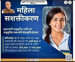 Flipkart Big Billion Days 2025: इन स्मार्टफोन्स पर मिलेगी भारी छूट, जानें डिटेल | 22Scope News Sep Ad 1 22Scope News