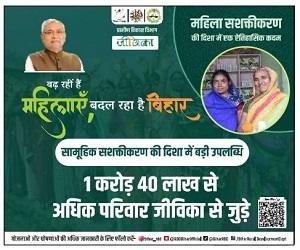 Flipkart Big Billion Days 2025: इन स्मार्टफोन्स पर मिलेगी भारी छूट, जानें डिटेल | 22Scope News Sep Ad 2 22Scope News