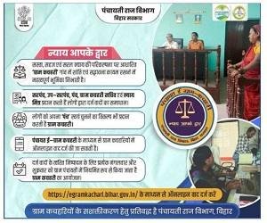 Sep Ad 4 22Scope News