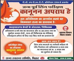 Sep Ad 5 22Scope News