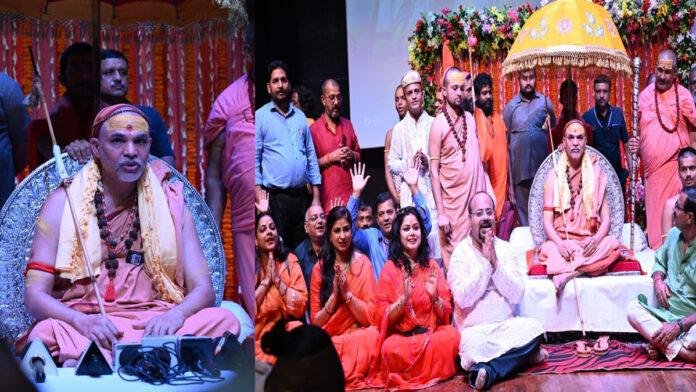 विद्या विहार आवासीय विद्यालय में पूर्णिया में शंकराचार्य जी का आगमन