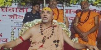 कटिहार में शंकराचार्य का मोदी-शाह पर बड़ा हमला, कहा- PM 'हिंदू नहीं'