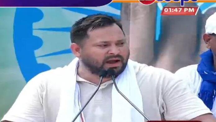 वोटर अधिकार सभा में गरजे तेजस्वी, कहा- 2 भाजपाई मिलकर चुनाव आयोग के साथ कर रहे वोट चोरी