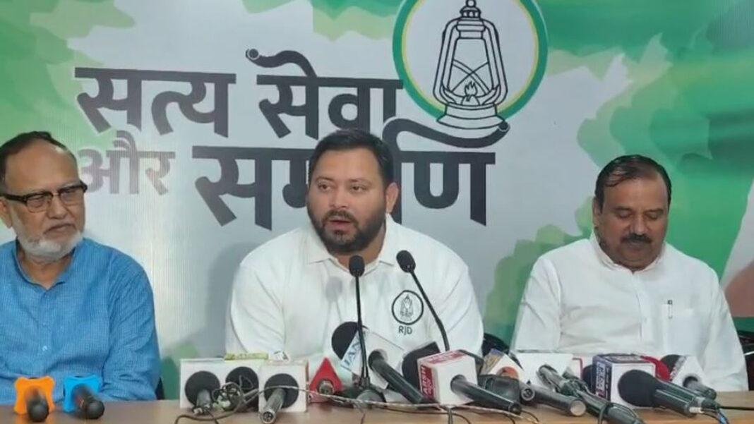यूट्यूबर मारपीट मामला : तेजस्वी ने सरकार से पूछा, आपके मंत्री पत्रकार को गाली देते हैं, सिंहवाड़ा में कराएंगे FIR
