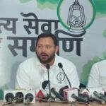 Tejashwi Yadav 7 22Scope News