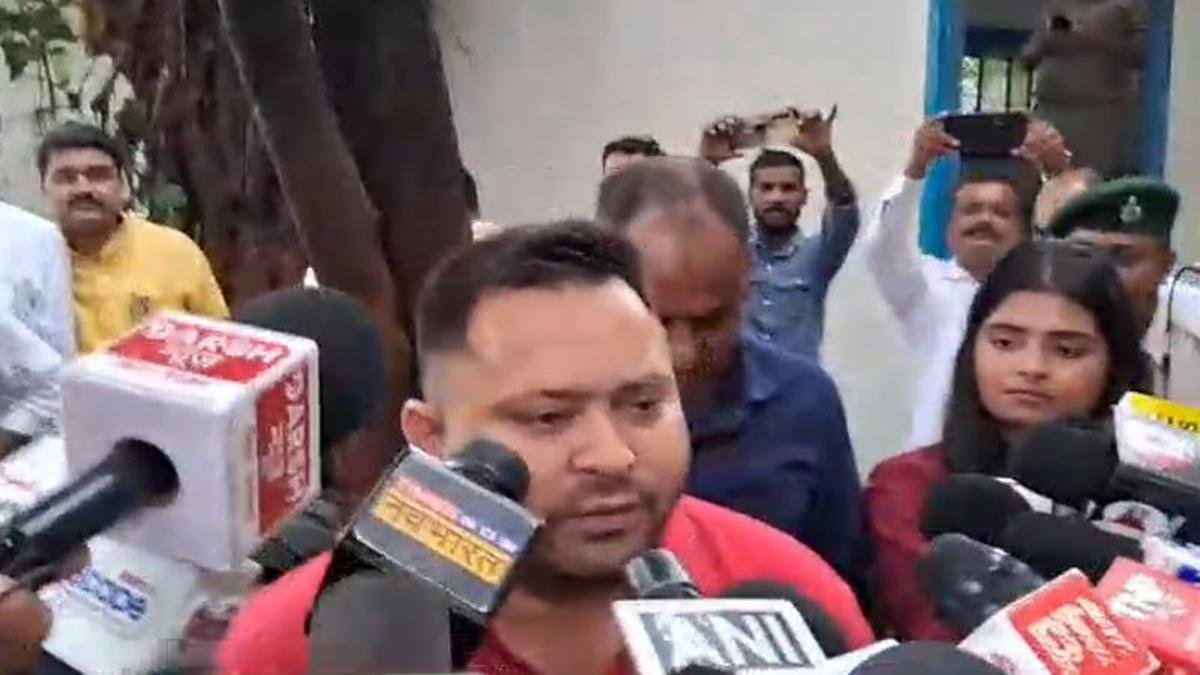 Tejashwi Yatra 1 1 22Scope News