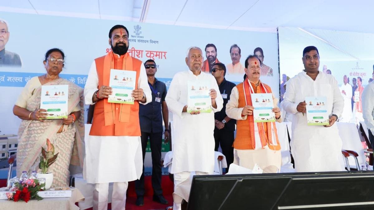 University of Animal Sciences Nitish 2 22Scope News