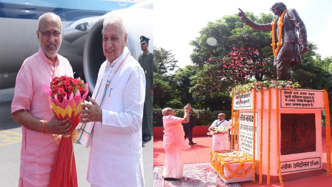 उपराष्ट्रपति बनने के बाद पहली बार बिहार दौरे पर राधाकृष्णन, जेपी की प्रतिमा पर पुष्प अर्पित कर दी श्रद्धांजलि