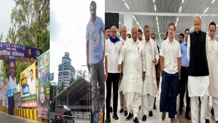 Voter Adhikar Yatra पटना पहुंचे राहुल-खड़गे, थोड़ी ही देर में गांधी मैदान से शुरू होगी 'वोटर अधिकार यात्रा'