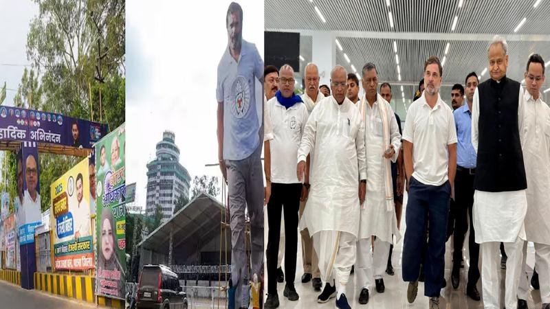 पटना पहुंचे राहुल-खड़गे, थोड़ी ही देर में गांधी मैदान से शुरू होगी 'वोटर अधिकार यात्रा'